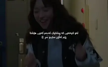 🙃🙃... ‌ #fypシ゚ #foryou #vrial #tiktok #fypシ゚viral🖤tiktok @TikTok @For You 