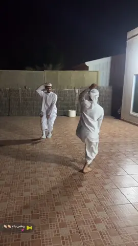 العوالق 🙋🏻🤍 #917💐✨️ #العوالق #شرح #مزمار #viralvideo 