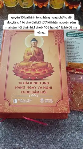 Nam Mô A Di Đà Phật 🙏🙏🙏#meduyhy #sach10baikinhtunghangngay #adidaphat🙏🙏🙏 #tutapmoingay @Mẹ Duy Hy (Tịnh Liên Xuân) @Mẹ Duy Hy (Tịnh Liên Xuân) @Mẹ Duy Hy (Tịnh Liên Xuân) 