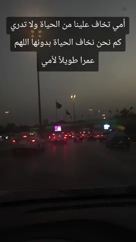 #سودانيز_تيك_توك_مشاهير_السودان 