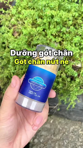 Dưỡng gót chân nứt nẻ #gotchannutne #duonggotchan 