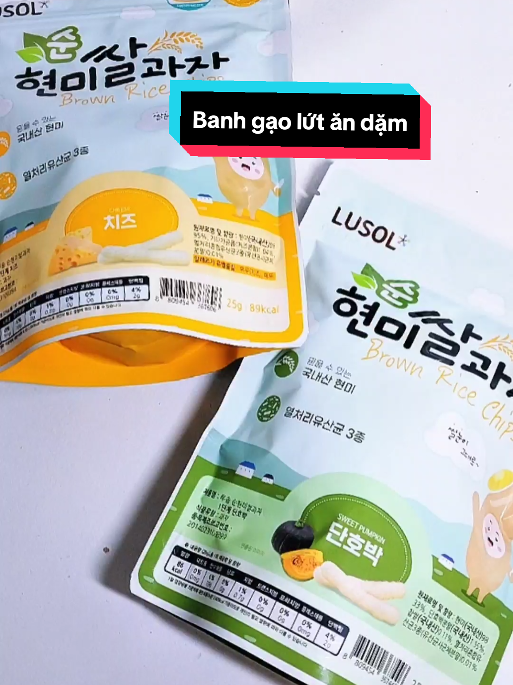 Bánh gạo lứt ăn dặm cho bé chứa lợi khuẩn nè#menahreviewunbox #viral #lusol #banhgaolutandamlusol #andam 