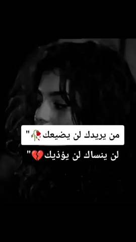 #لايك_متابعه_اكسبلور #explore #اكسبلور #