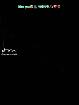 missss u jan🥺🥺