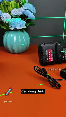 Máy cân bằng laser dùng ngoài trời #maycanbanglaser #maycanbang #qnshop 