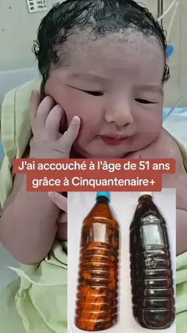 Commandez maintenant vos kits et témoigner même à 55 ans .  #cinquantenaire #grossesse #usa🇺🇸 #france🇫🇷 #menaupose 