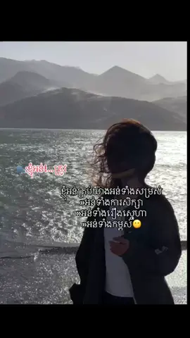 …#fyp #foryoupage #meme 