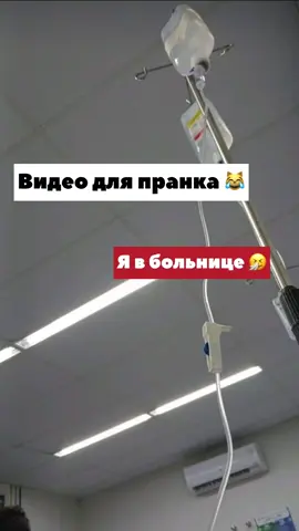 ❗️Видео в телеграме #фотодляпранка #фоткидляпранка #пранкфото #пранк #видеодляпранка 
