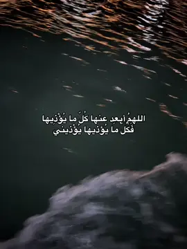 •	هي السبب اللي بخلي الدنيا أهون♥️.                        #CapCut #اكسبلور_تيك_توك #فوريو_foryou #ترندات_تيك_توك #اقتباسات 