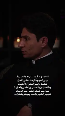 الله يشهد قاومت .. #عزام_الشمري #شعر_شعبي_عراقي #ستوريات_انستا #قالب_كاب_كات #قوالب_كاب_كات 