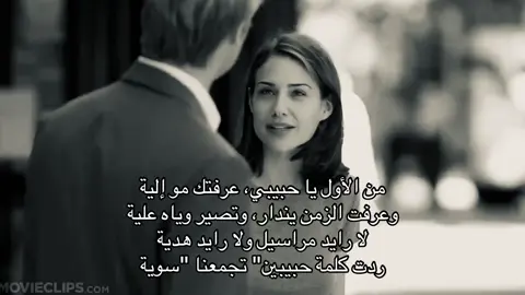 #fyp #foryou #foryoupage #foryou 