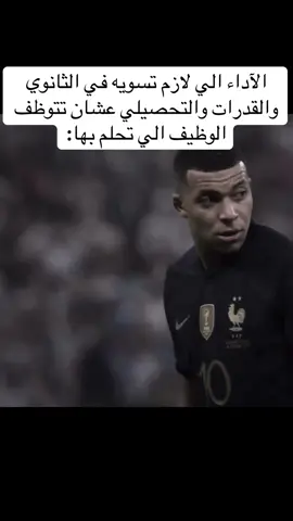 #wow #vairal #tiktok #anime #better_call_saul 