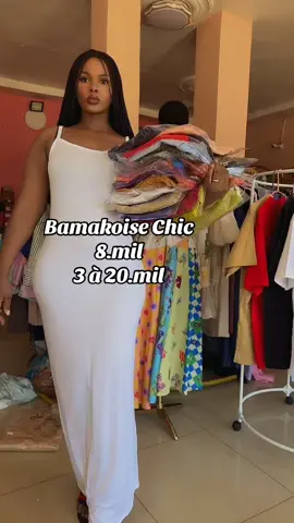 #bamakoisechic #tiktokmali🇲🇱223 #mali🇲🇱 #videoviralitiktok 