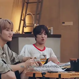 CONFESS?? #markhyuck #marklee #haechan 