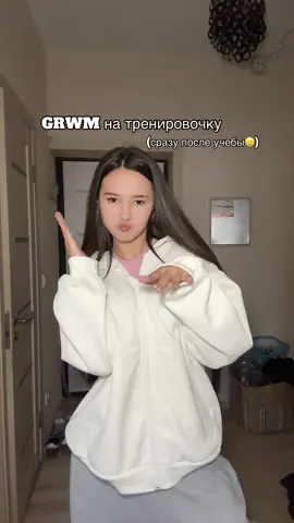 Арт на белую зипку-467578444 🤍😻||#зипка #grwm 