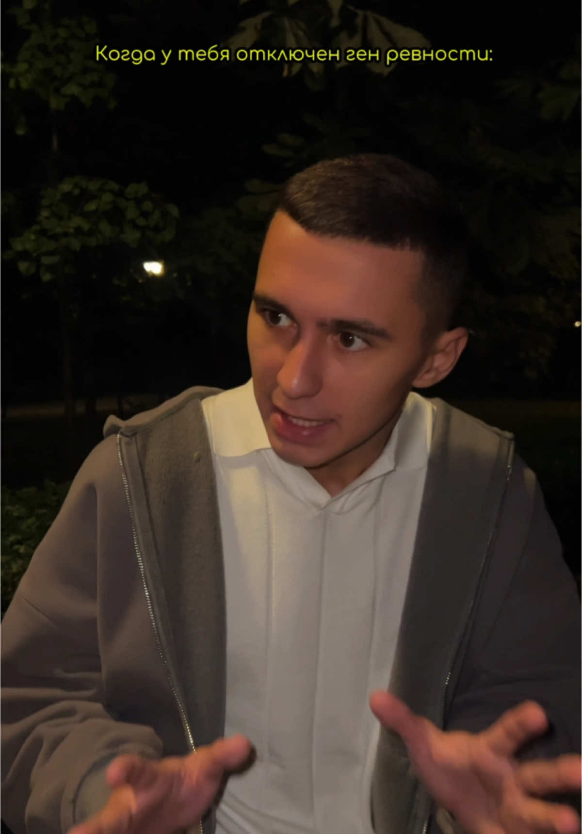 Есть такие?