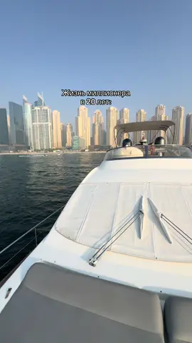 О крипте в тгк🧠