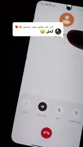 الرد على @مهند جمجوم 🔥❤️ سياره بوي ههههههه#مقالب_مضحكه #ضحك_وناسة #الخمس_لكبيده_مصراته_زليطن_طرابلس_بنغازي️ #ورشفانه_الزهراء_طرابلس_جنزور_الزاوية🇱🇾 #هاشتاقات_تيك_توك_العرب 