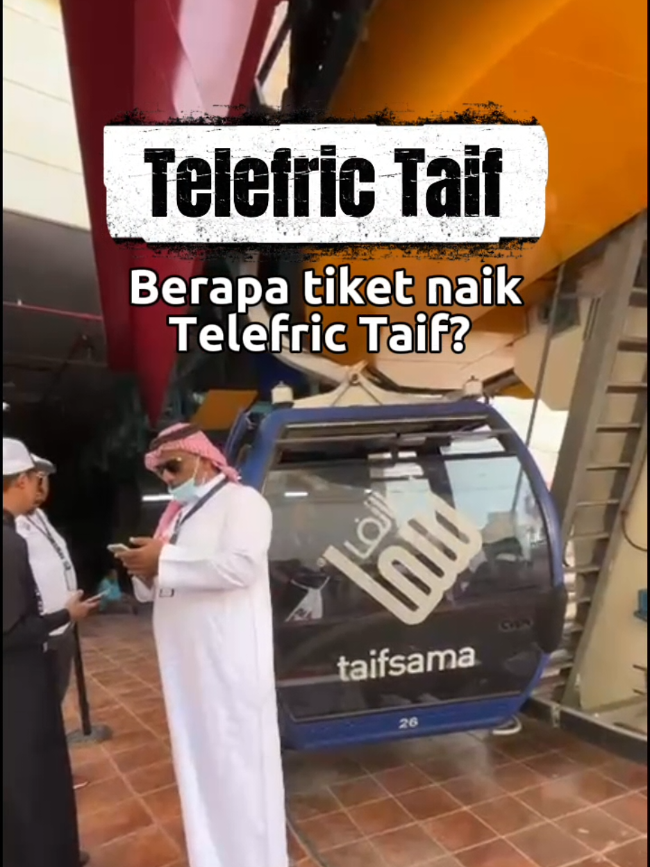 Biaya wahana Telefric/ Cable Car Taif adalah untuk dewasa kisaran 80-100 Riyal dan untuk Anak-anak kisaran 50-60 Riyal.  #taif #telefric #ziarahumrah #umrah #amanuumrohhaji 