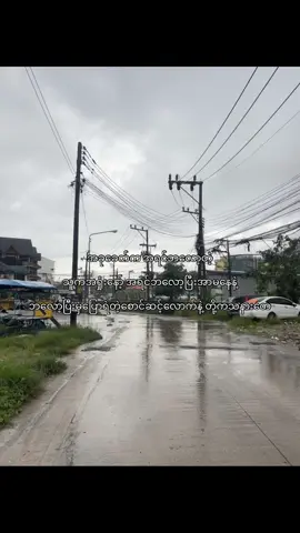 😝🫶🏽#trending #tiktok #fyp #foryoupage 