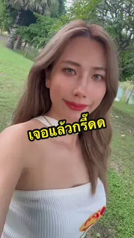 เจอแล้ว😄กรี๊ดดด บีทีเอส ขบวน TikTok โซโลม่อน ที่นอนสำหรับคนมีฝัน😴 มีคูปองพิเศษแจกด้วยคุ้มมาก…ใครเจอขบวนนี้มาถ่ายคลิปอวดกันบ้างน้า😊🤏🏻 #TikTok #SolomonBTS #คูปองพิเศษTiktok #ที่นอนสำหรับคนมีฝัน #ที่นอนโซโลม่อน   @Solomon Mattress 