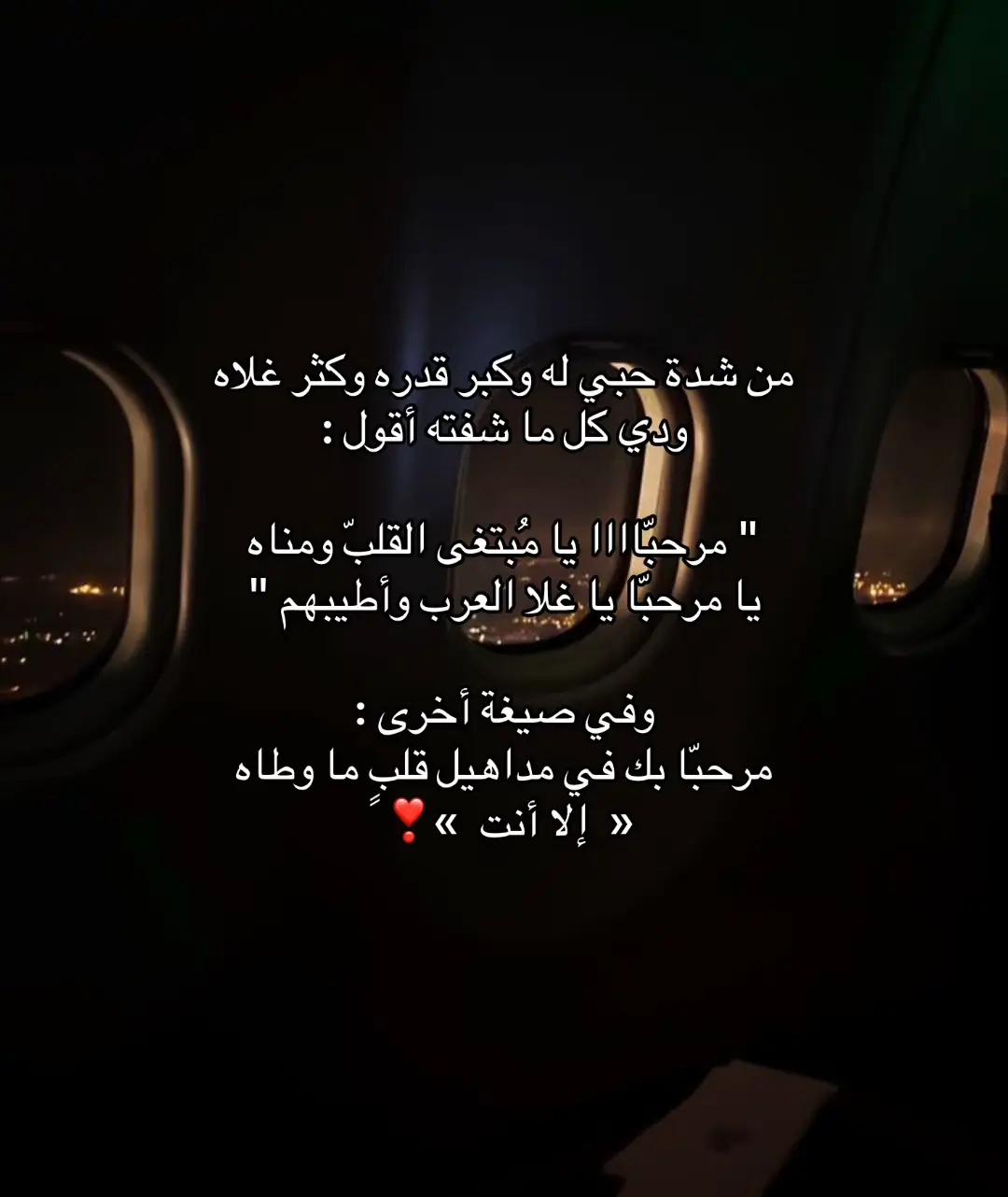 #fyp #foryou #explore #viral #4u 