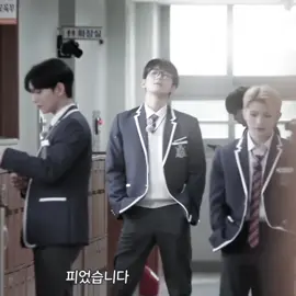 wonwoo as a campus crush (true to life) [repost] #seventeen #wonwoo#kpop#edit#fyp