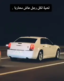 #الخطوط_الارضيه_العراقيه #سواق_الخط_الدولي #الوحش_الامريكي🔥🔥💪🏿 #النشر_السريع #لبيك_ياحسين 
