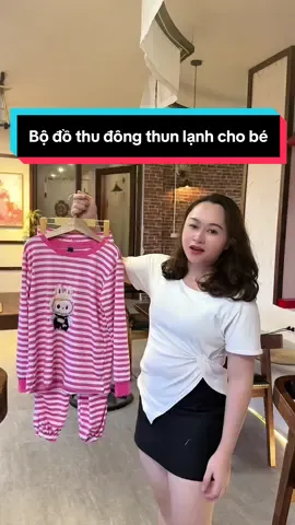 Bộ đồ thun lạnh cho bé mùa thu đông#xuhuong #thoitrangtreem #domacnhachobe #vayxinhchobe #dotreem 