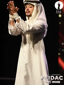 JONATHAN LANNA EN LA SUPER GALA DE FEIDAC 2025