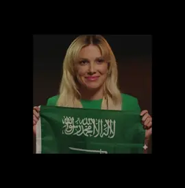 🇸🇦🇸🇦🇸🇦🇸🇦❤️#93saudinationalday #foryou #tiktok #milliebobbybrown 