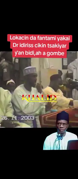 #ALLAH YAJIKAN SHEIKH MUHAMMAD AUWAL ADAM ALBANIN ZARIYA #CreateWithEffects #Khaleed300 #goviralvideo #trendingvideo 