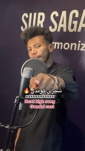 Sharry Gondal 🔥 #bali 