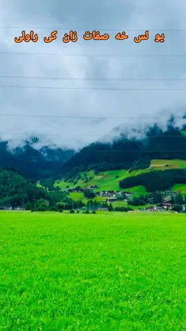 #اللهم_صل_وسلم_على_نبينا_محمد 