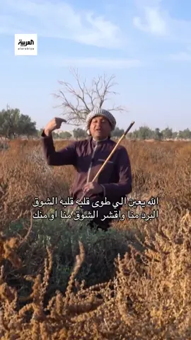 #fyp #foryou #explore #خالد_الزعاق 