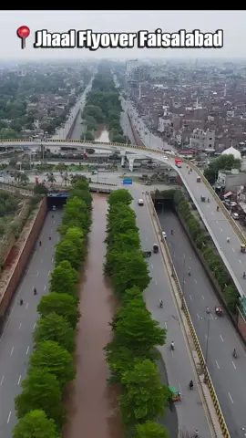 Faisalabad 💖 #instagood   #photography   #photooftheday   #reels   #travel                      