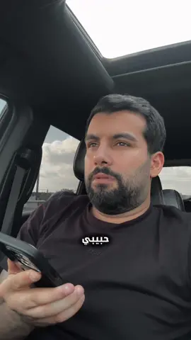 بوم قصف جبهات 😂🔥@Riham El Khatib 