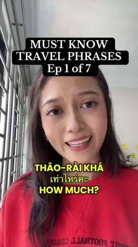 Ep 1 of 7, have six more days to go until 30 sept, lets go  #nongjaethai #travelphrases #speakthai #learnthai 