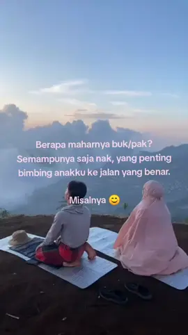 siap Bu..#foryoupage #hijerahyuk 