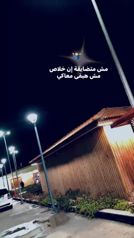 لكن عرفه بتخسري مين 🤨🤷🏻‍♂️#تيجي_نتراهن #pppppppppppppppp #viral #اكسبلورexplore #fyp 