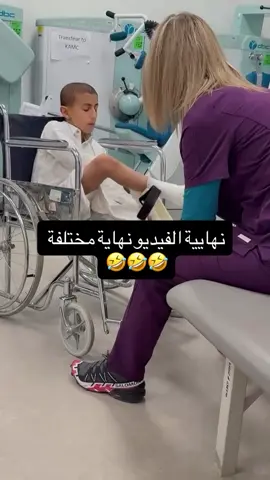 #الشعب_الصيني_ماله_حل #