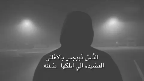 مَنونك 💔.  .  .  .  #صعدوا #fyp #لايك #باسم_الكربلائي #greenscreen 