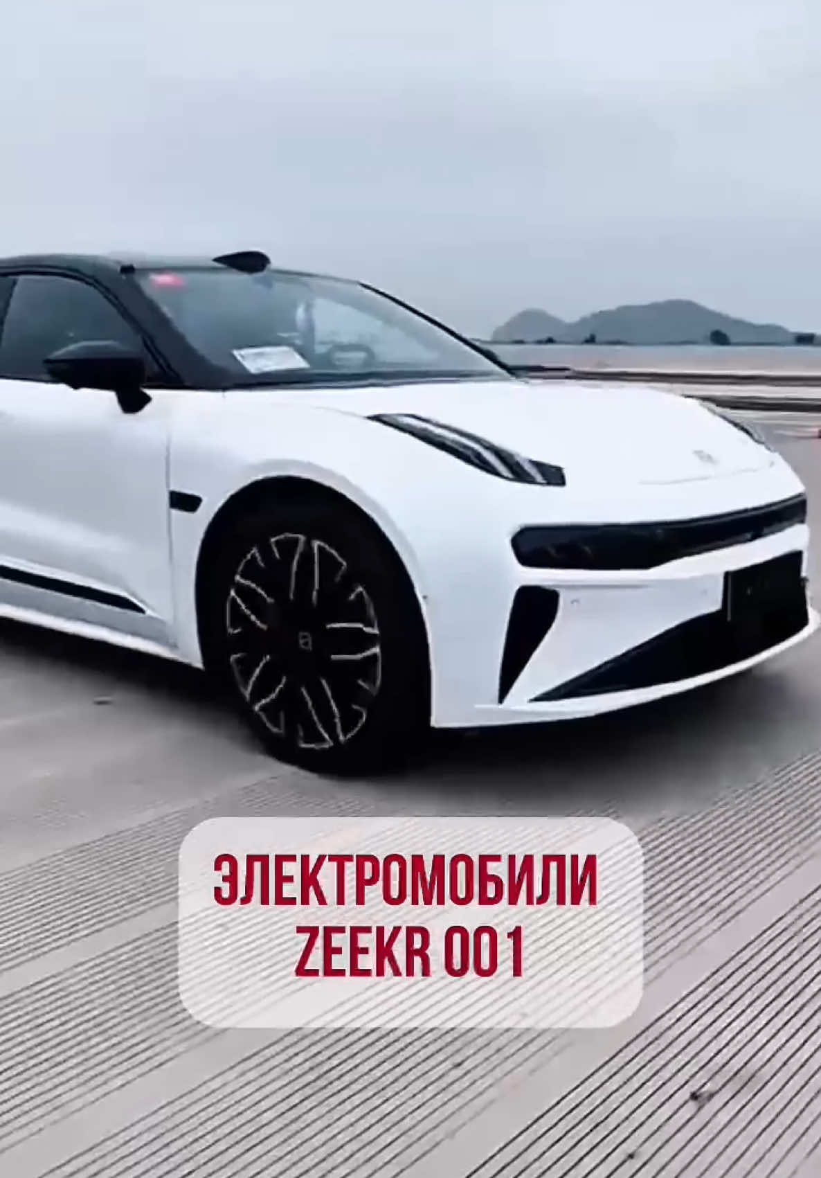 Интихоби Шумо Электромобил ёки мошини бензини? Ҳатман да коментария фикротона нависен!⬇️. Ба дустонатон роиш кнен✈️