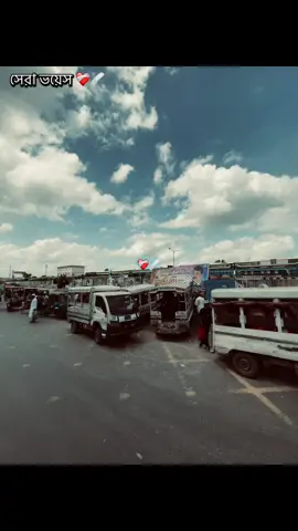 আমি কথা দিলাম,,!😅🙂#foryyyyyyyyyyyyyyyyyyyyyyy @For You #100k #trending #foryou #tiktok @♛____বিজয় হাসান____♛ @Joy kaka 2 @TikTok Bangladesh  @the_bv_sharif 