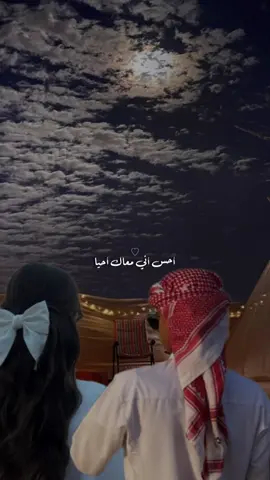 #CapCut #اكسبلوووورررر #fupシ゚viral #الشعب_الصيني_ماله_حل #fypシ゚viral🖤tiktok #fupシ #fyp #