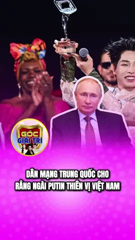 #gocgiaitri #xuhuongg #tintuc24h #doisong #giaitrimoingay❤️❤️❤️ 