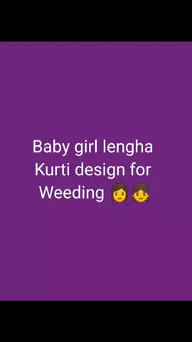 Baby girl laengha design for weeding 👧👩👧#comment #share #FashionForward #weeding 