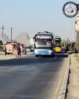 رحمن بابا ترانسپورتي شرکت