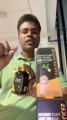 #tiktokshop #foryoupage #frypage #foryou 