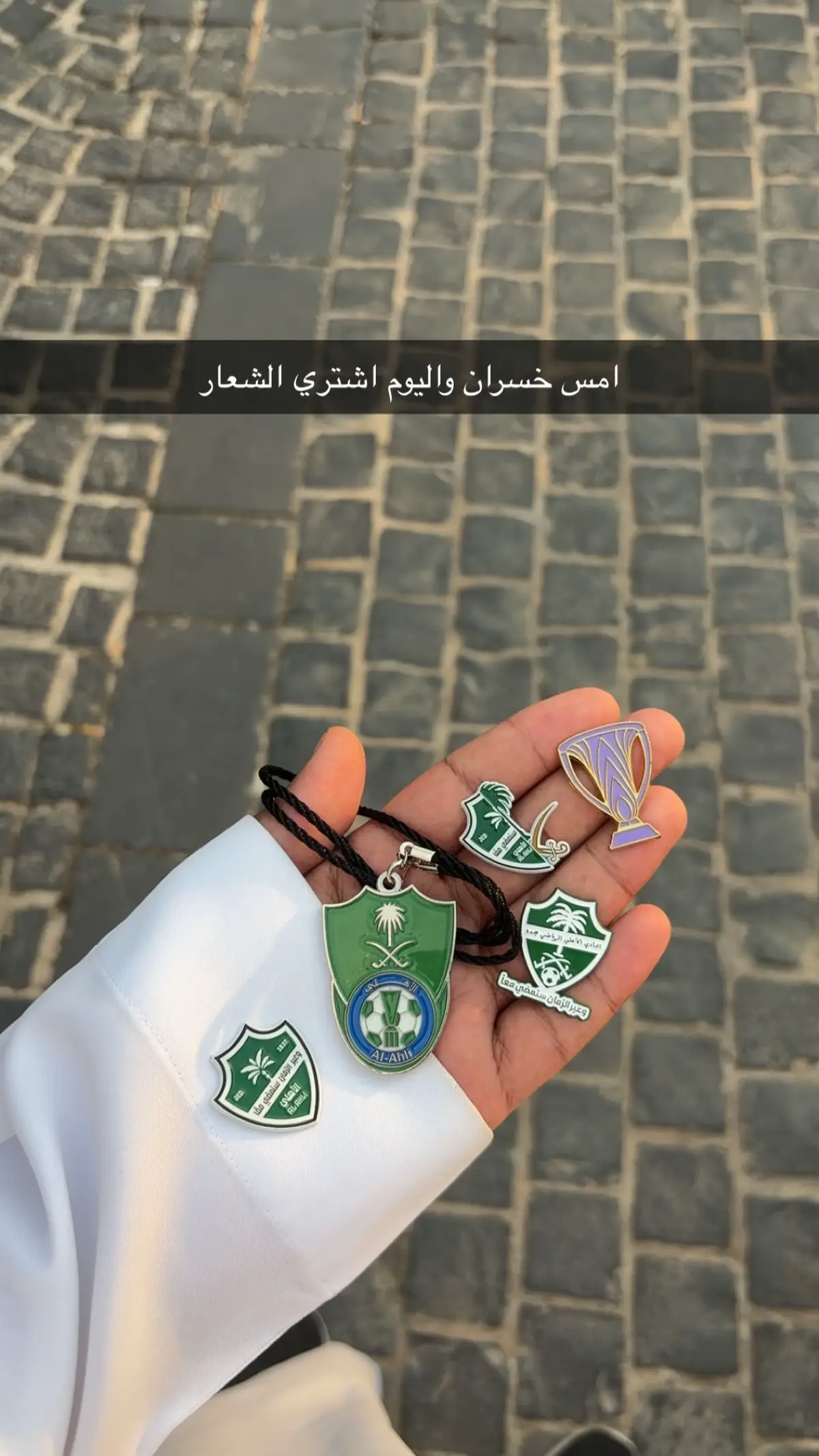 #الاهلي #كاس_القارات #اكسبلور #الاهلي_السعودي💚 